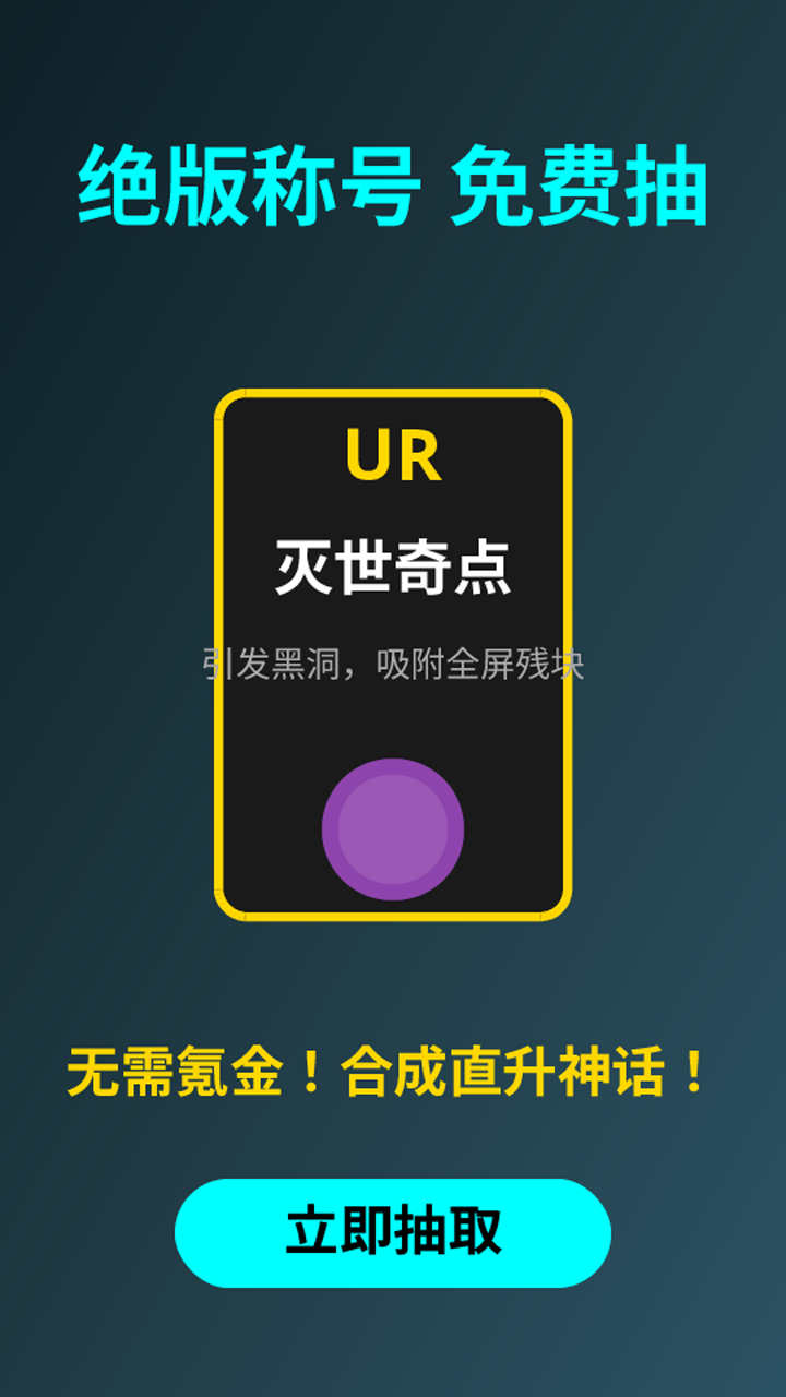 1024爆炸吧截图