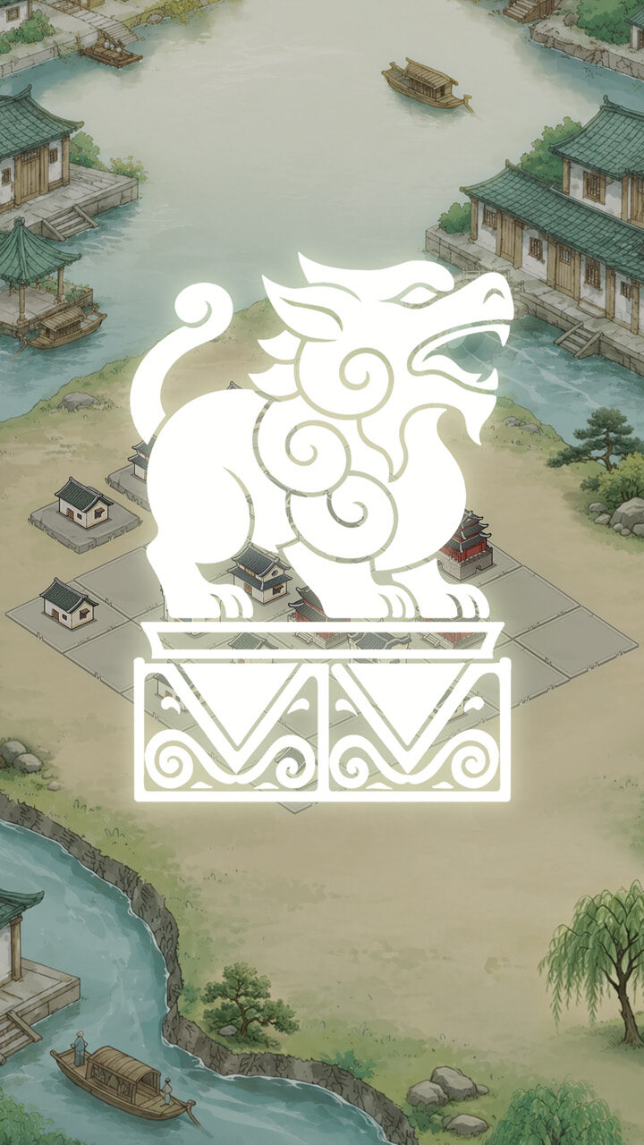 合大楼截图