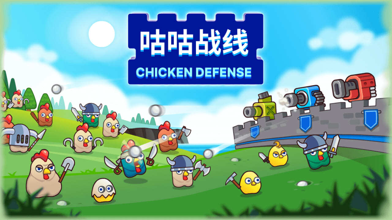咕咕战线截图