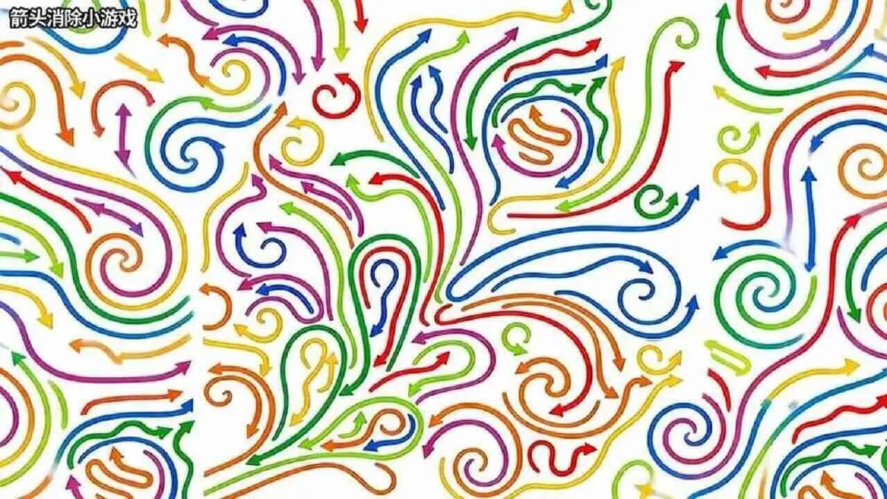 解压箭头消消截图