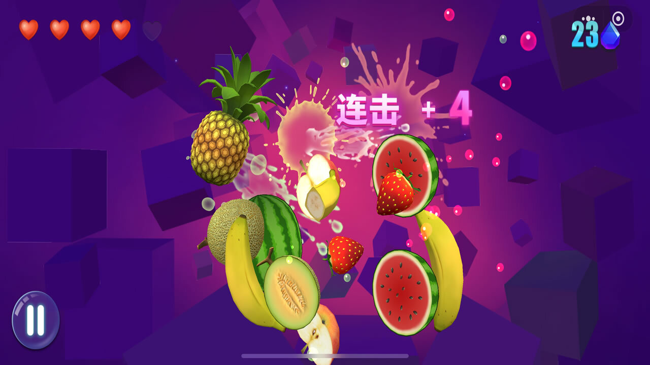 切水果经典切水果截图