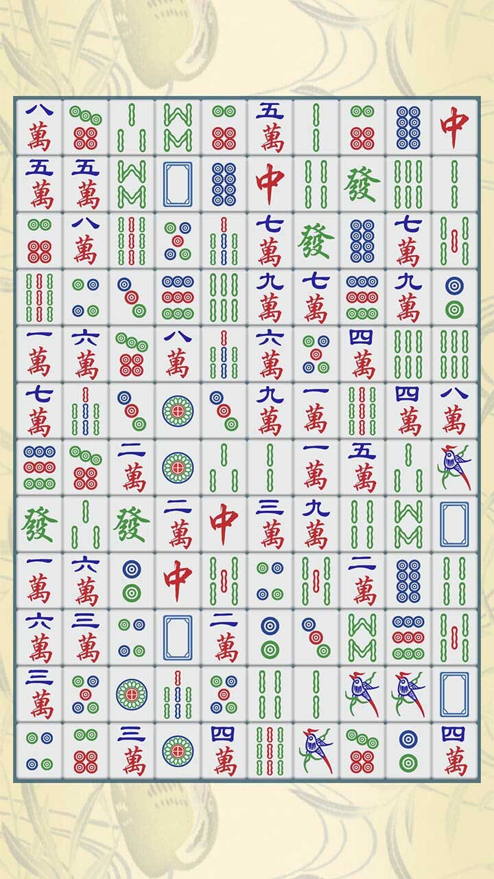 挪对对小游戏截图