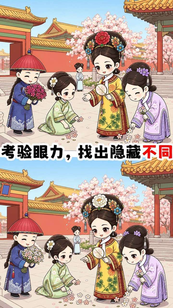 甜品层层消不停截图