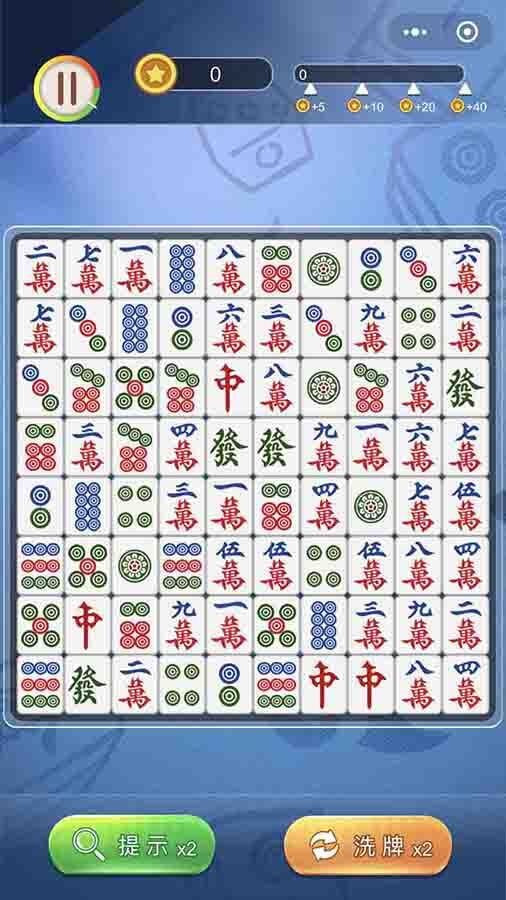 汉字小趣味截图