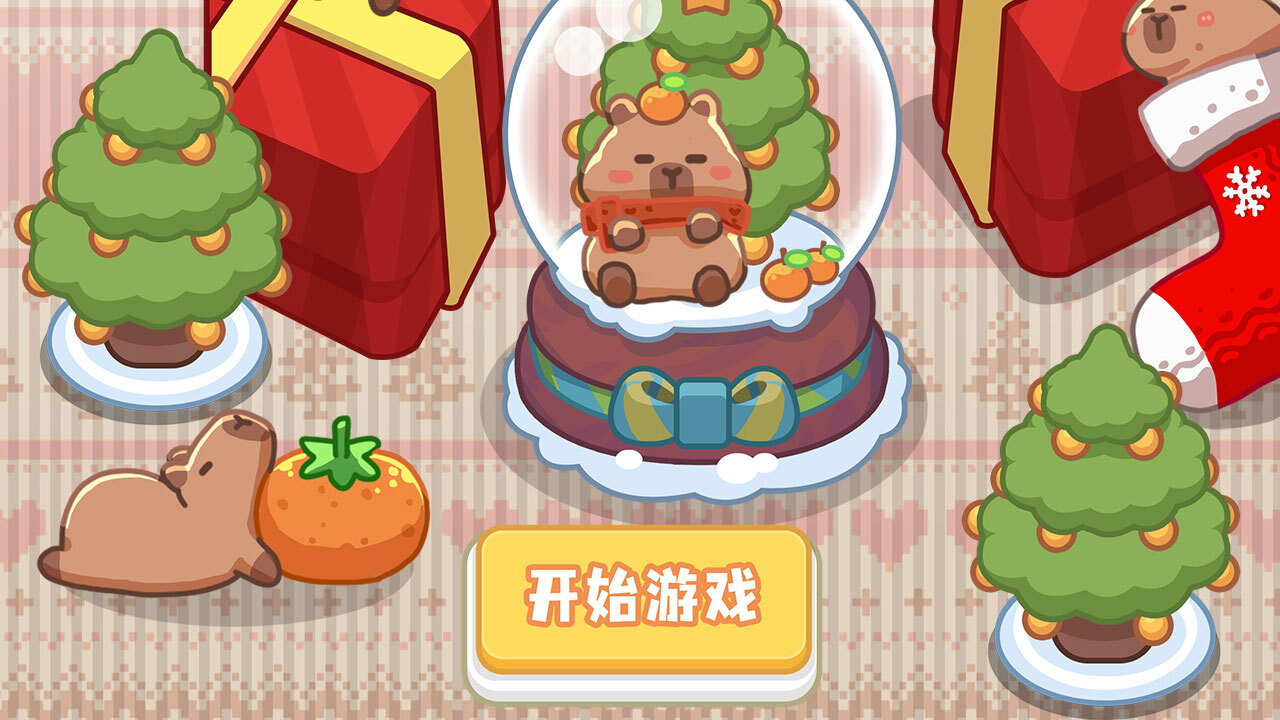 水果王连连看截图