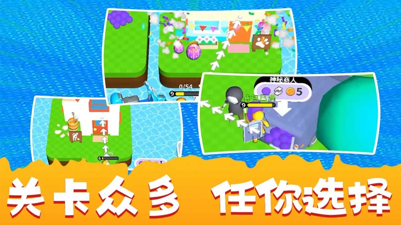开矿我贼溜小游戏截图