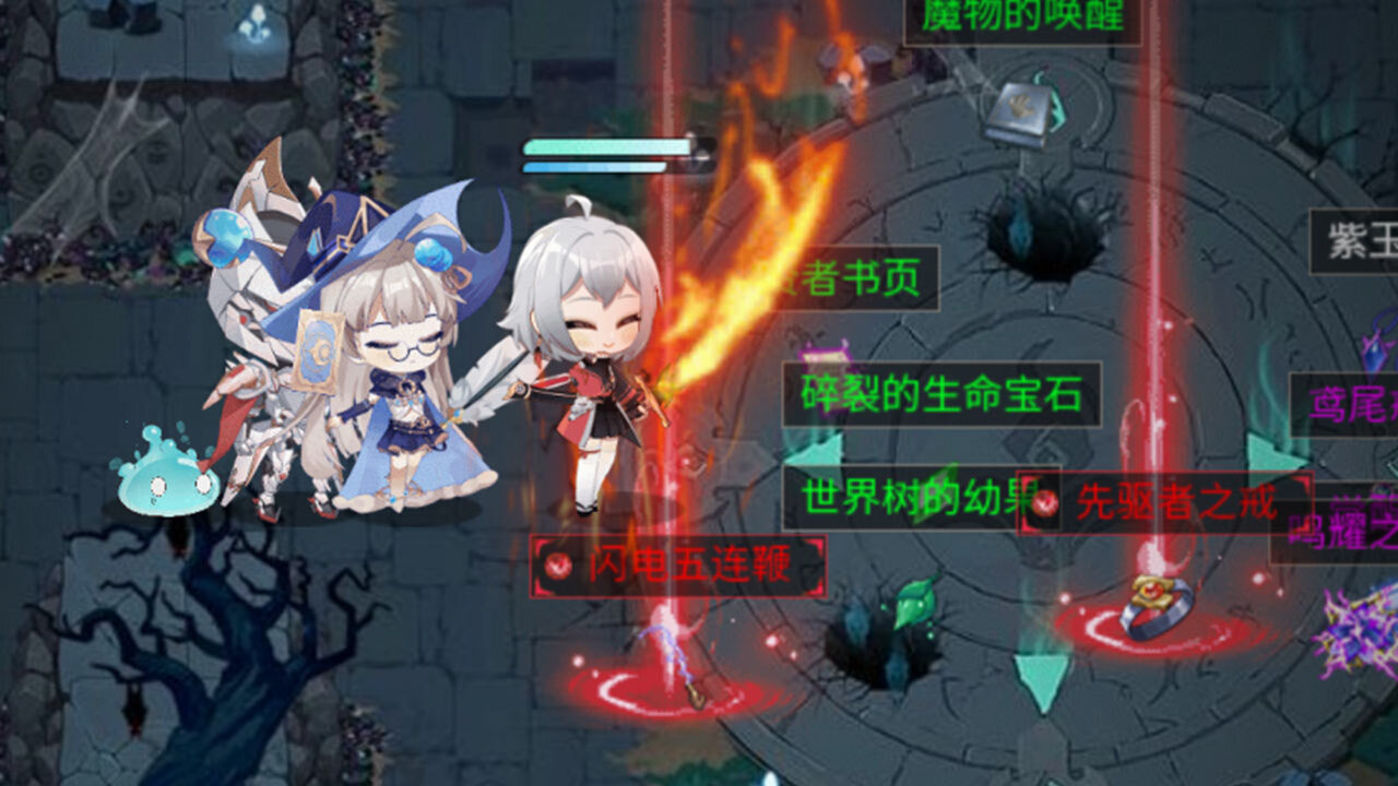 史莱姆与地下城截图