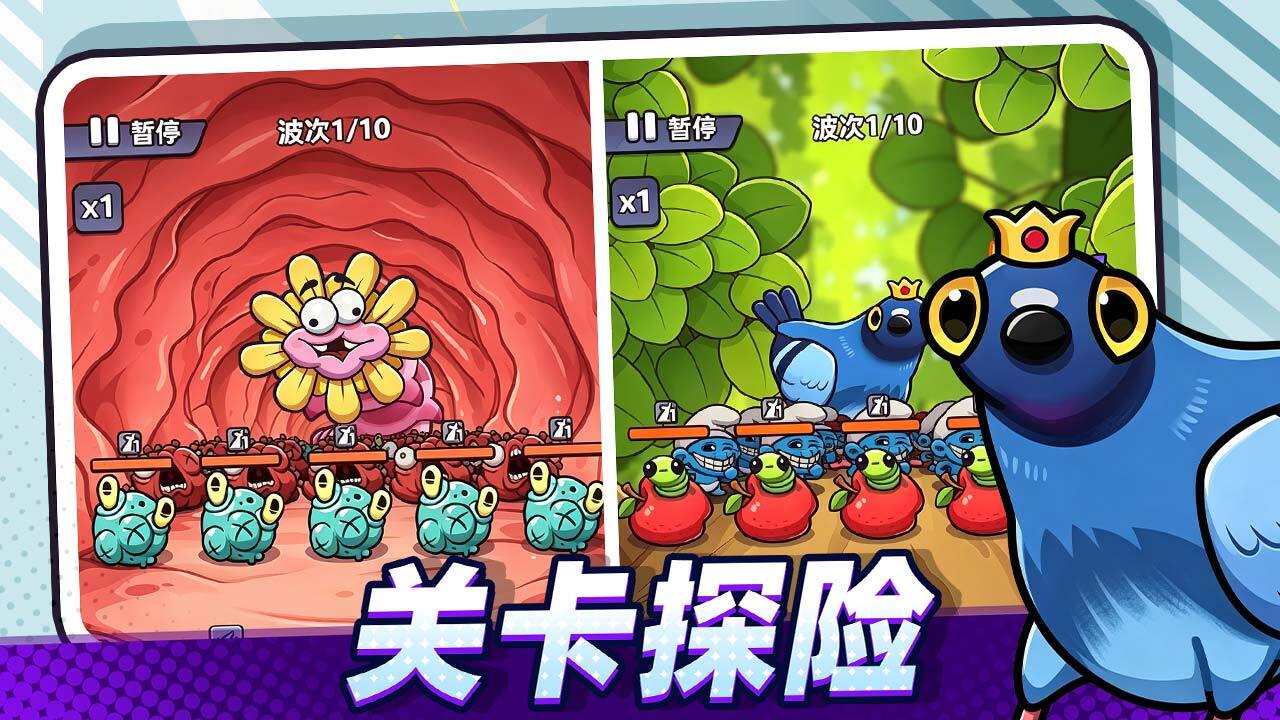 我的牌很大截图