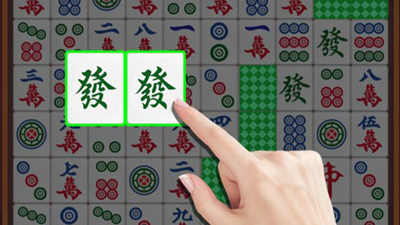 经典挪对对截图