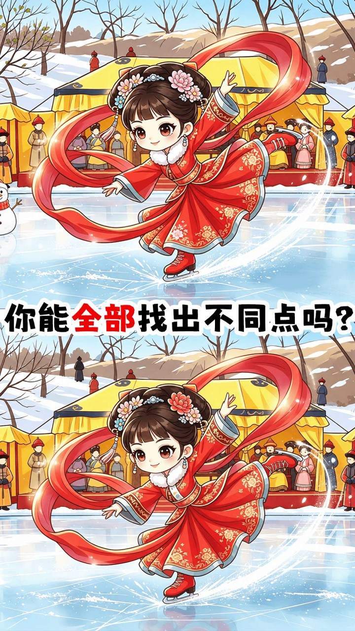 甜品层层消不停截图