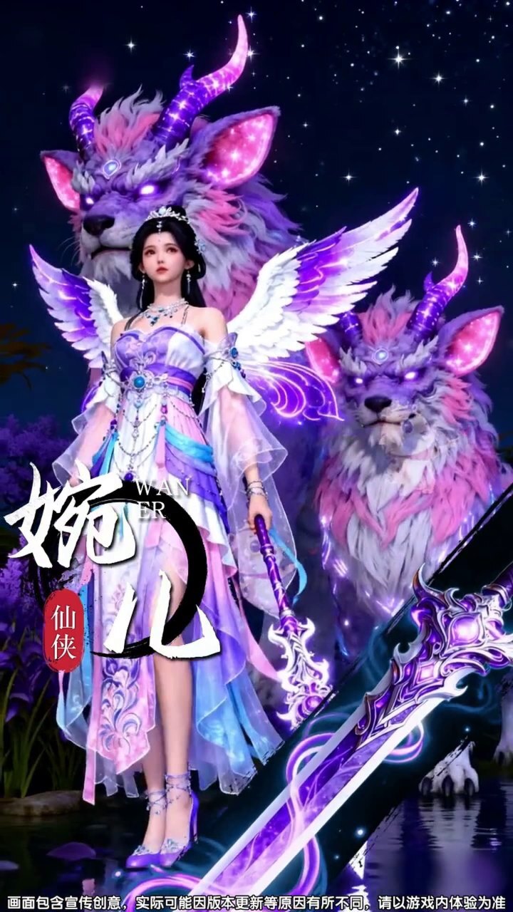 零氪武林游戏截图