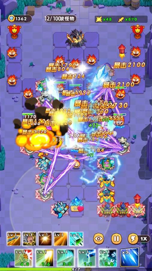 塔防部落大战截图