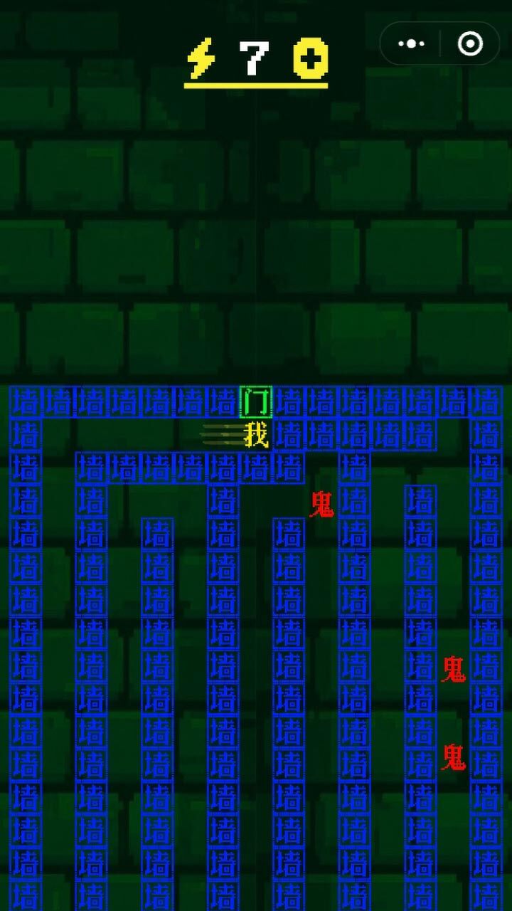 双人逃生游戏截图