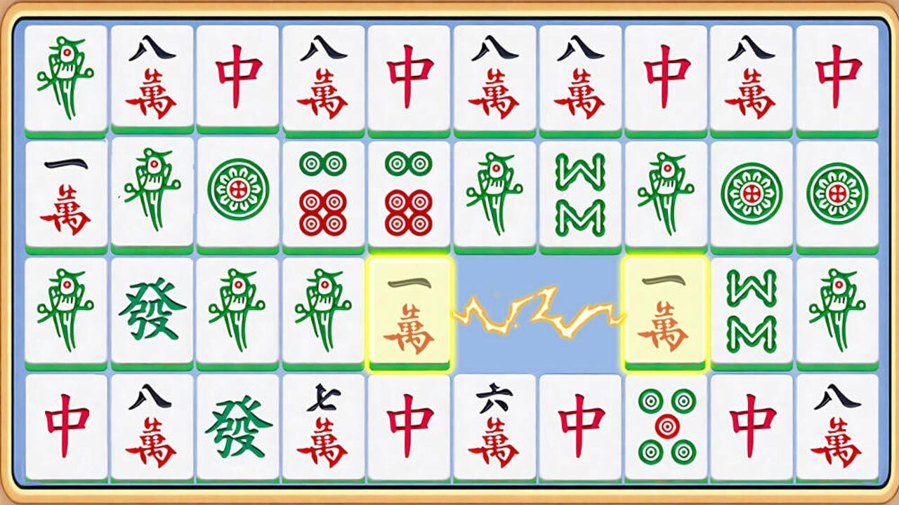 奇妙消不停截图