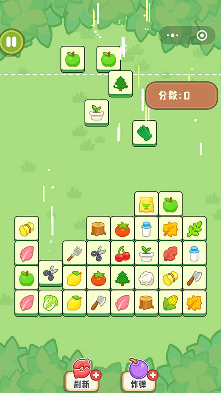 连连看乐消消除截图