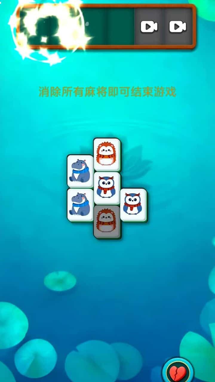 岂止是配对截图