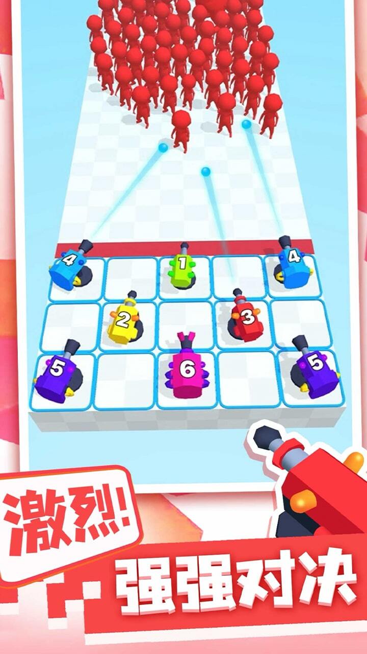 射击塔截图