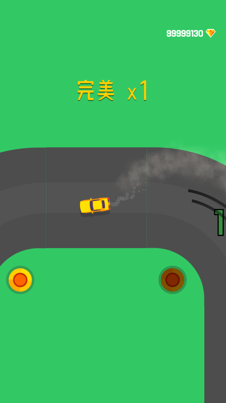 拉索漂移截图
