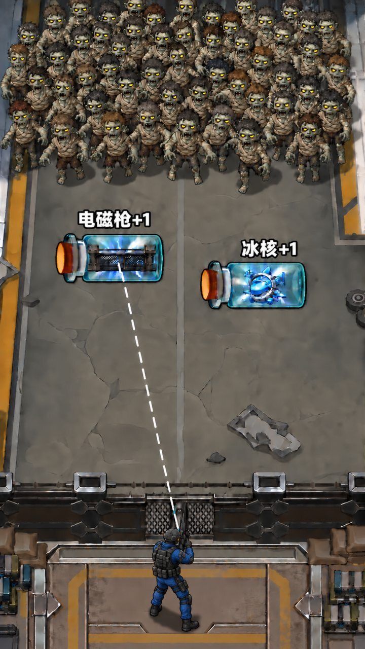 末世大战丧尸截图