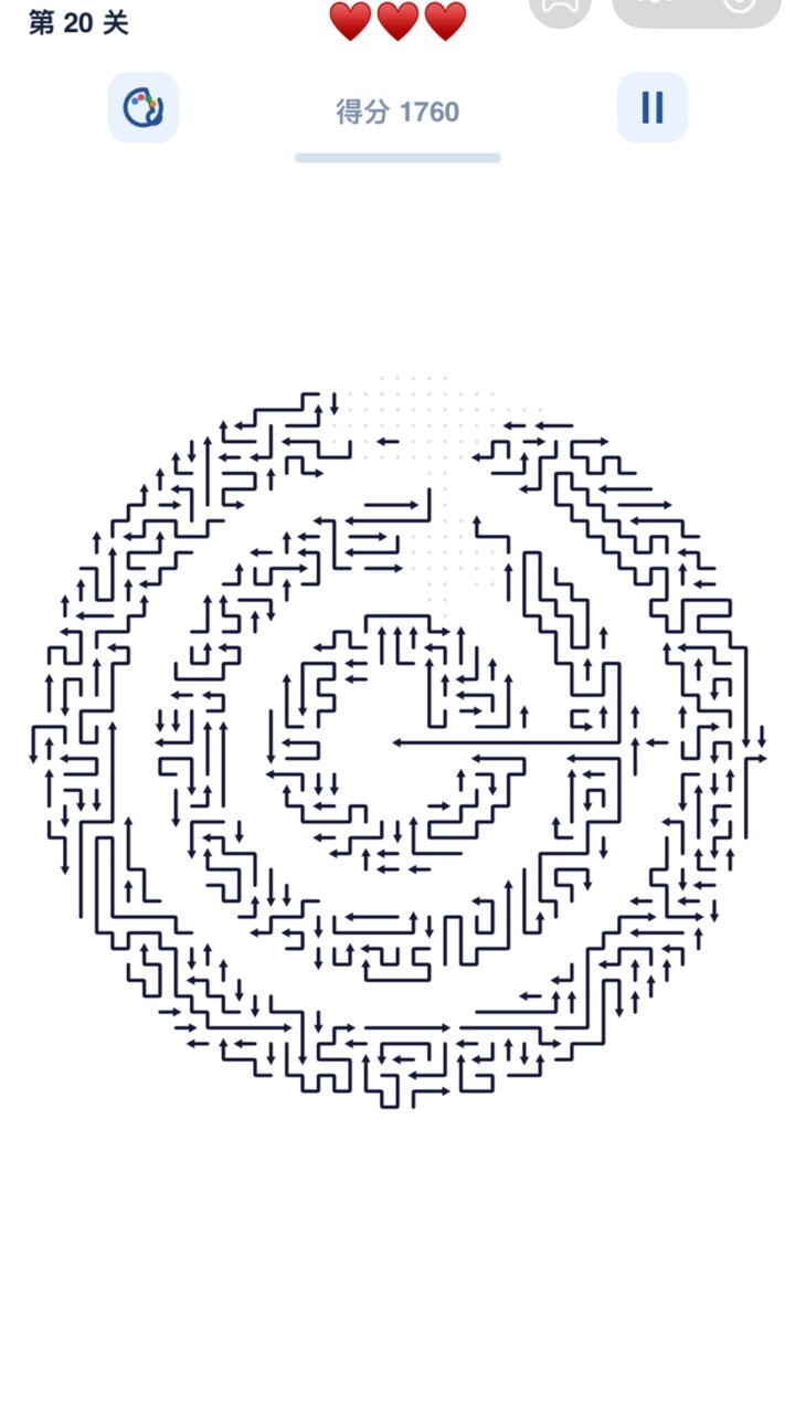 箭头出击截图