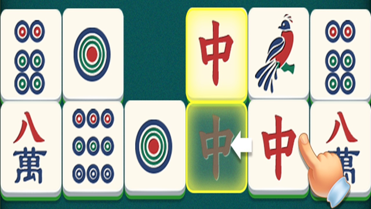 挪对对真解压截图