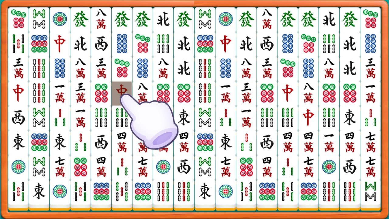 挪个对对解解压截图