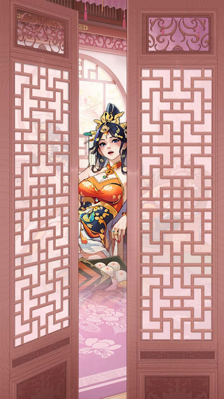 重生干帝王截图