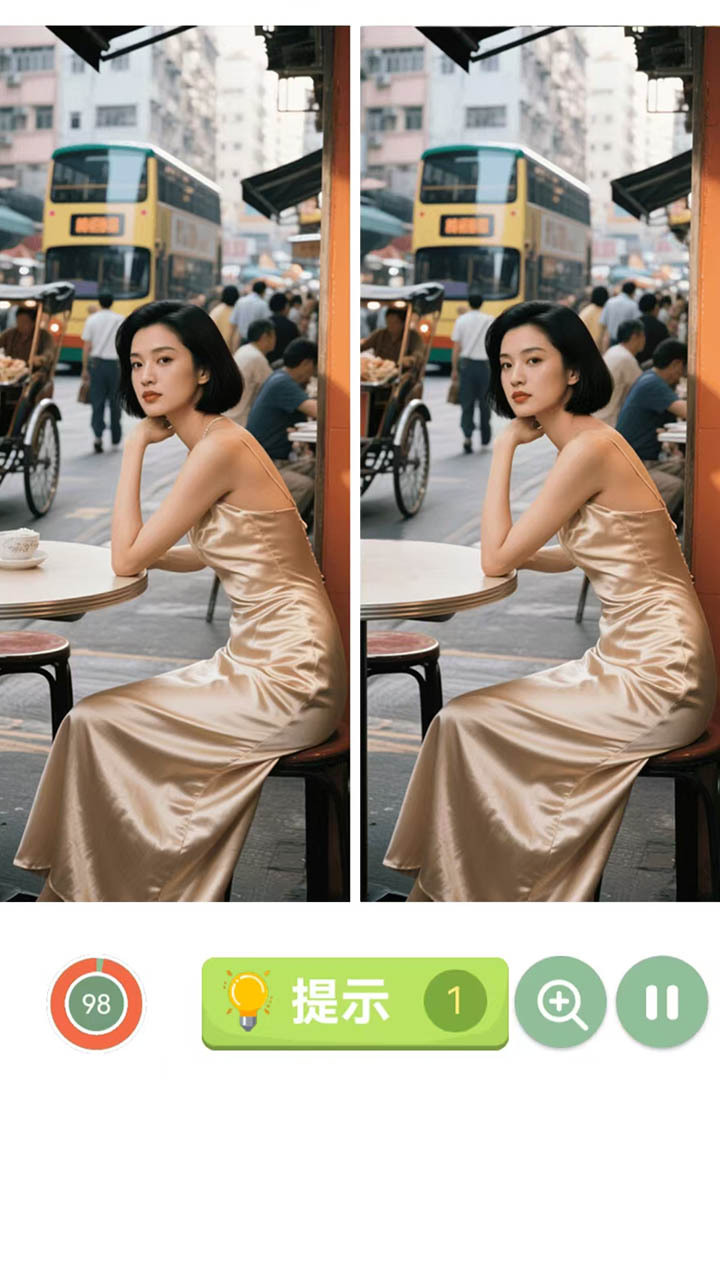 找不同10000关截图