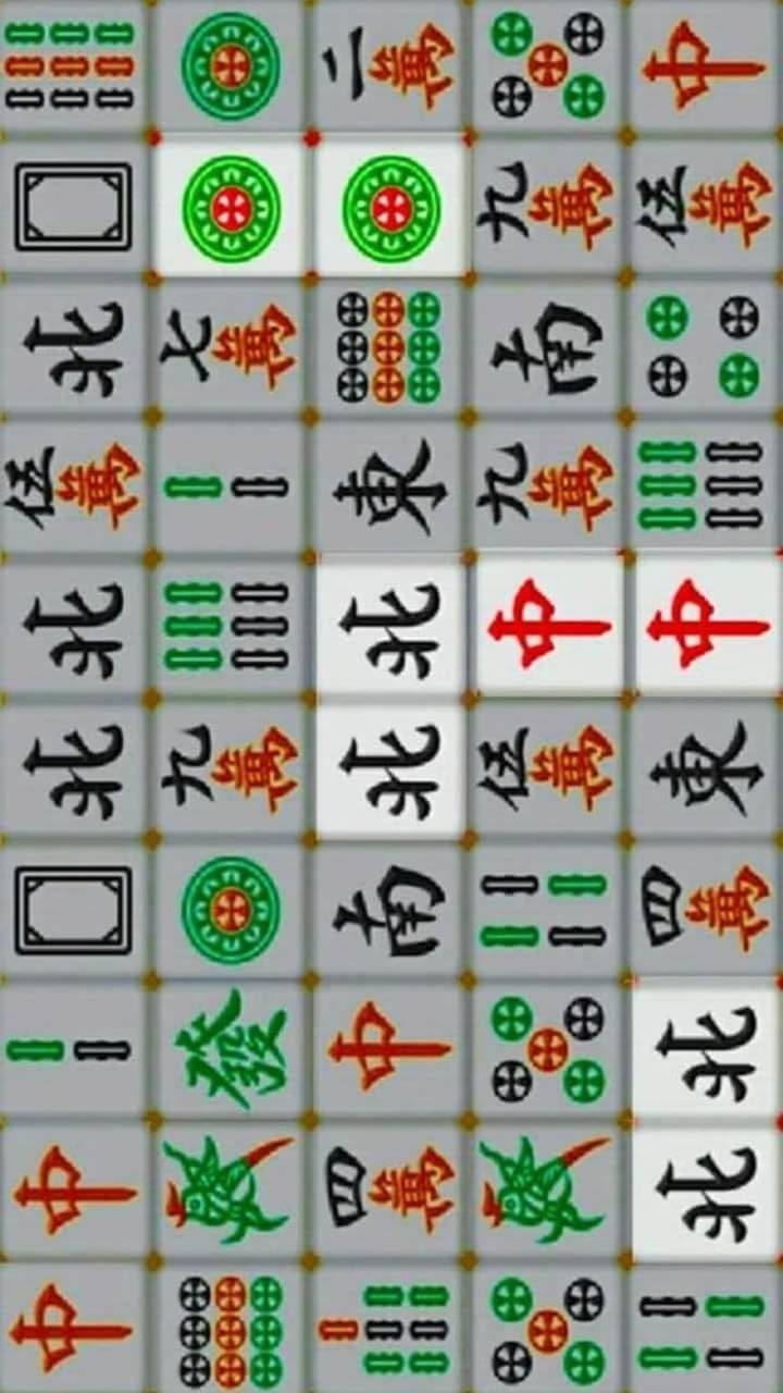麻将对对对碰截图