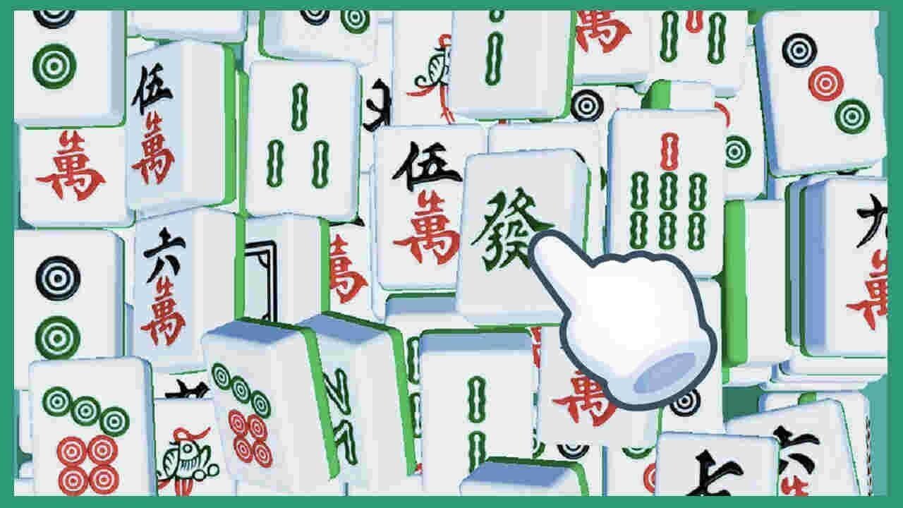 麻将游戏消消消截图