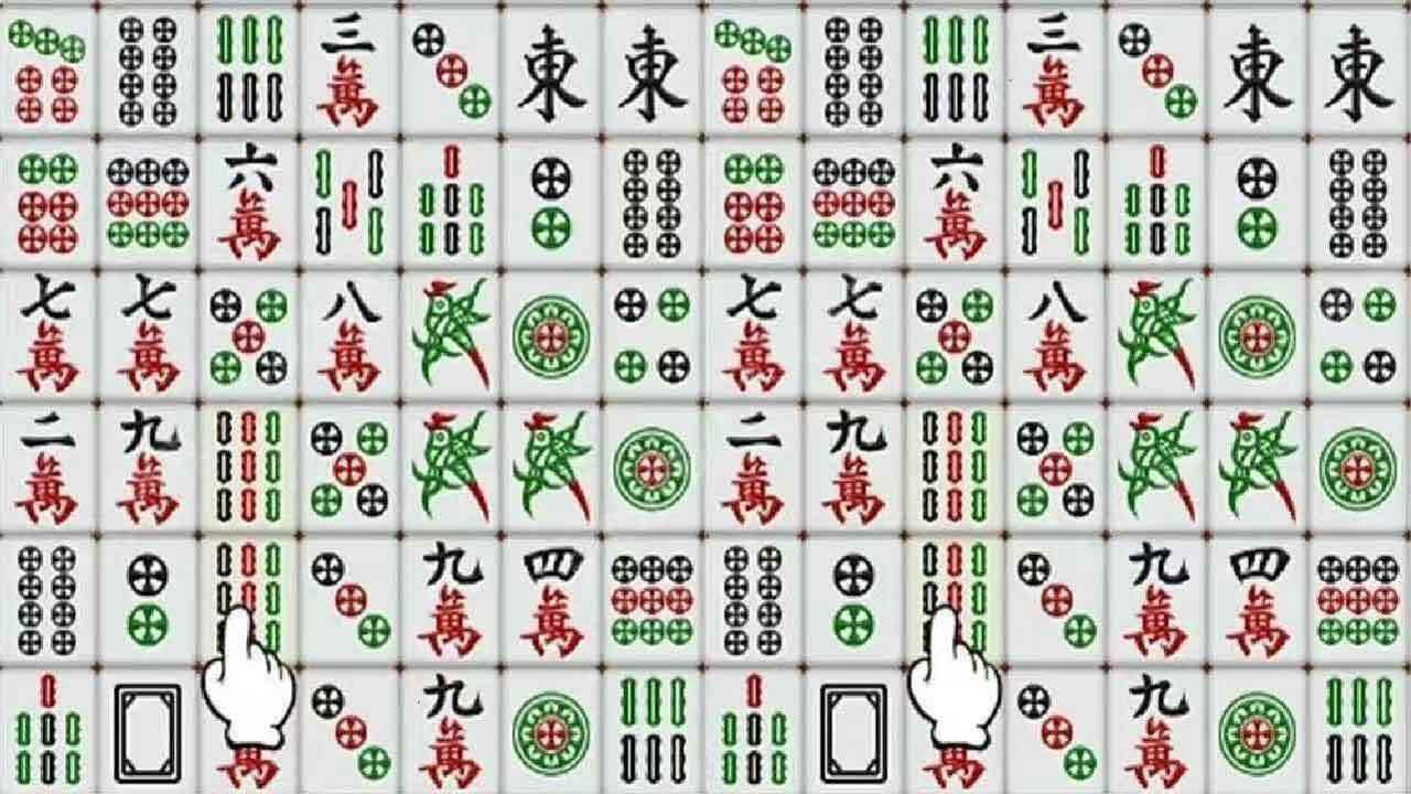 麻将消除达人截图