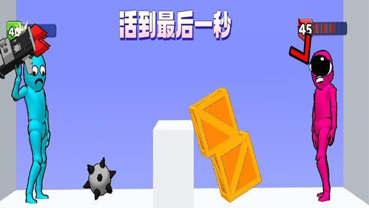 水果对对连连消截图