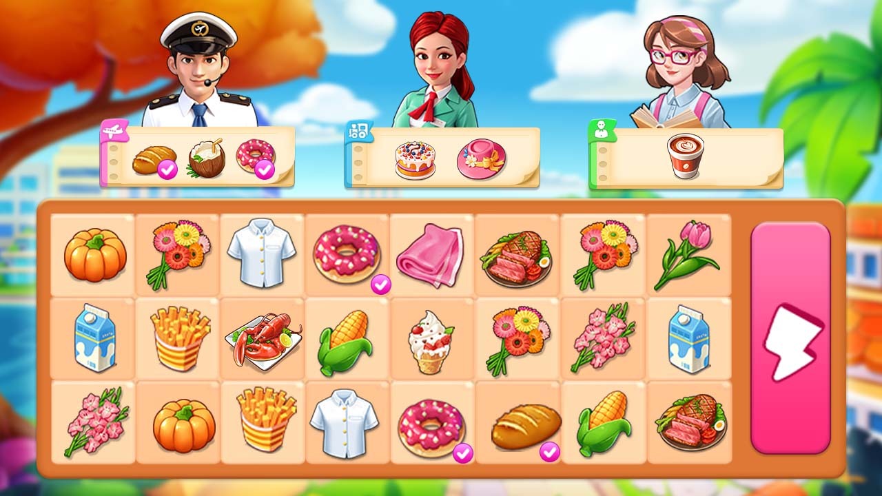 小镇设计师截图