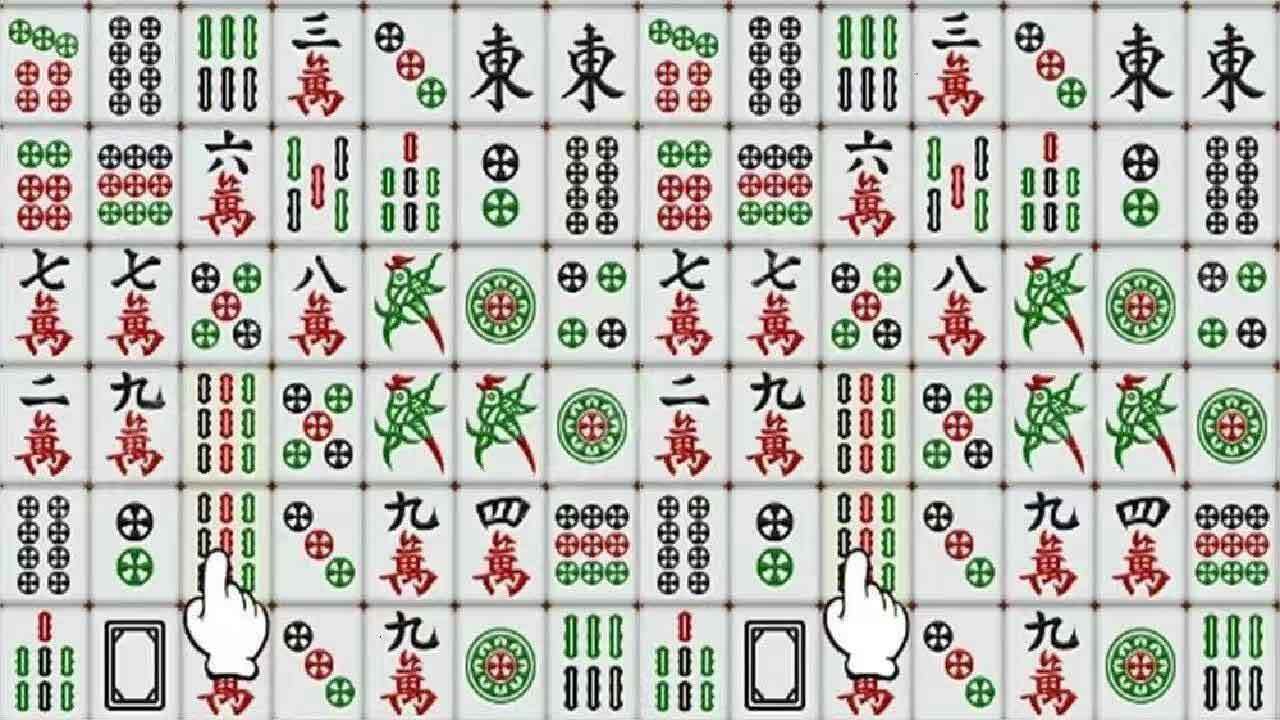 麻将消对对游戏截图