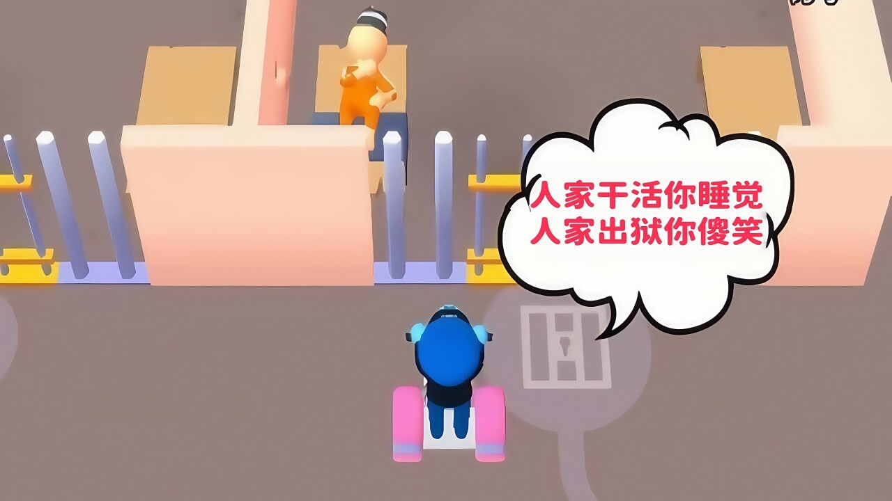 鱿鱼馆长截图