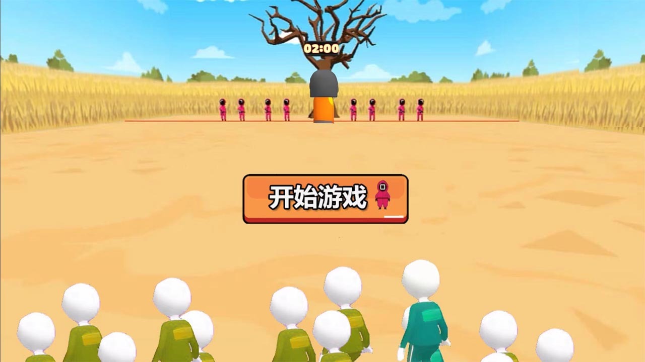 大战木头人截图