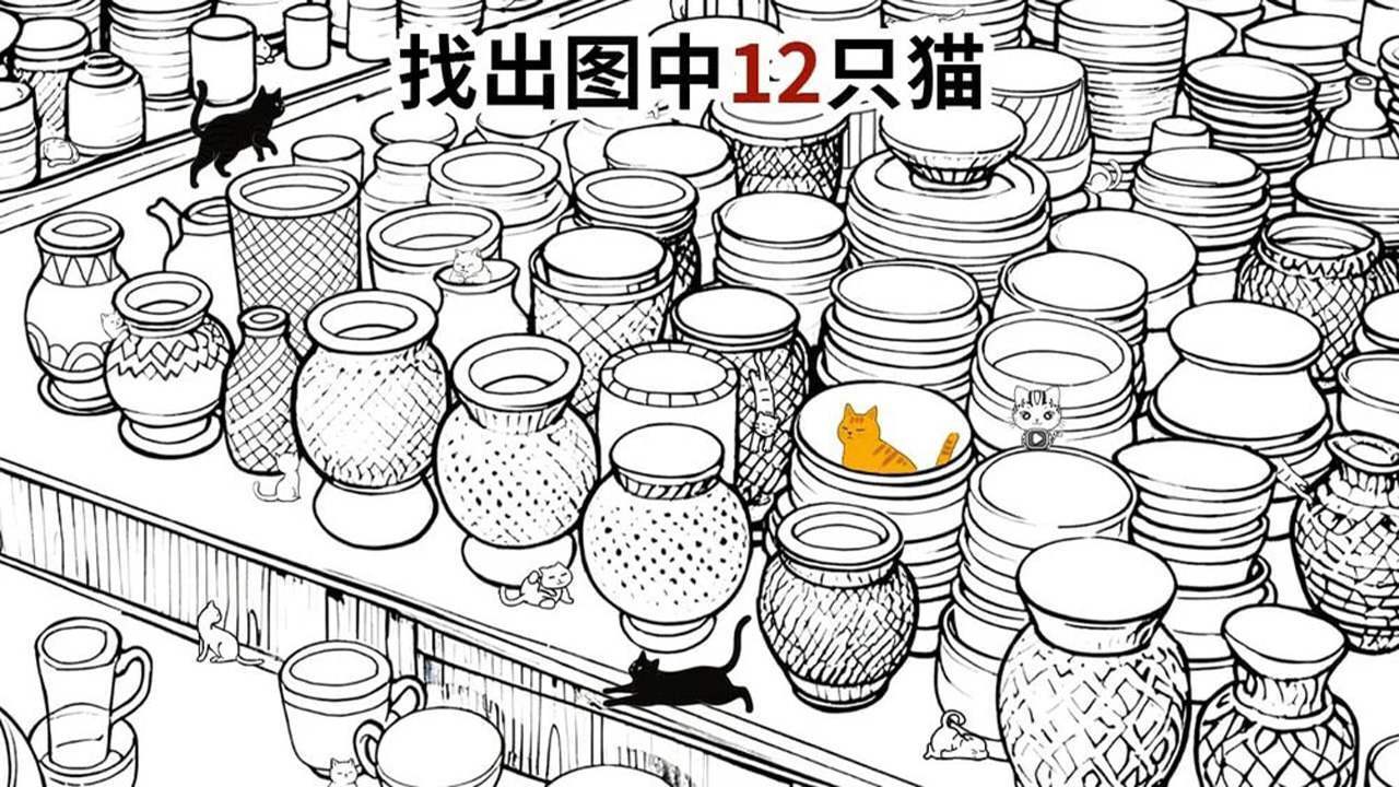 神奇脑回路截图