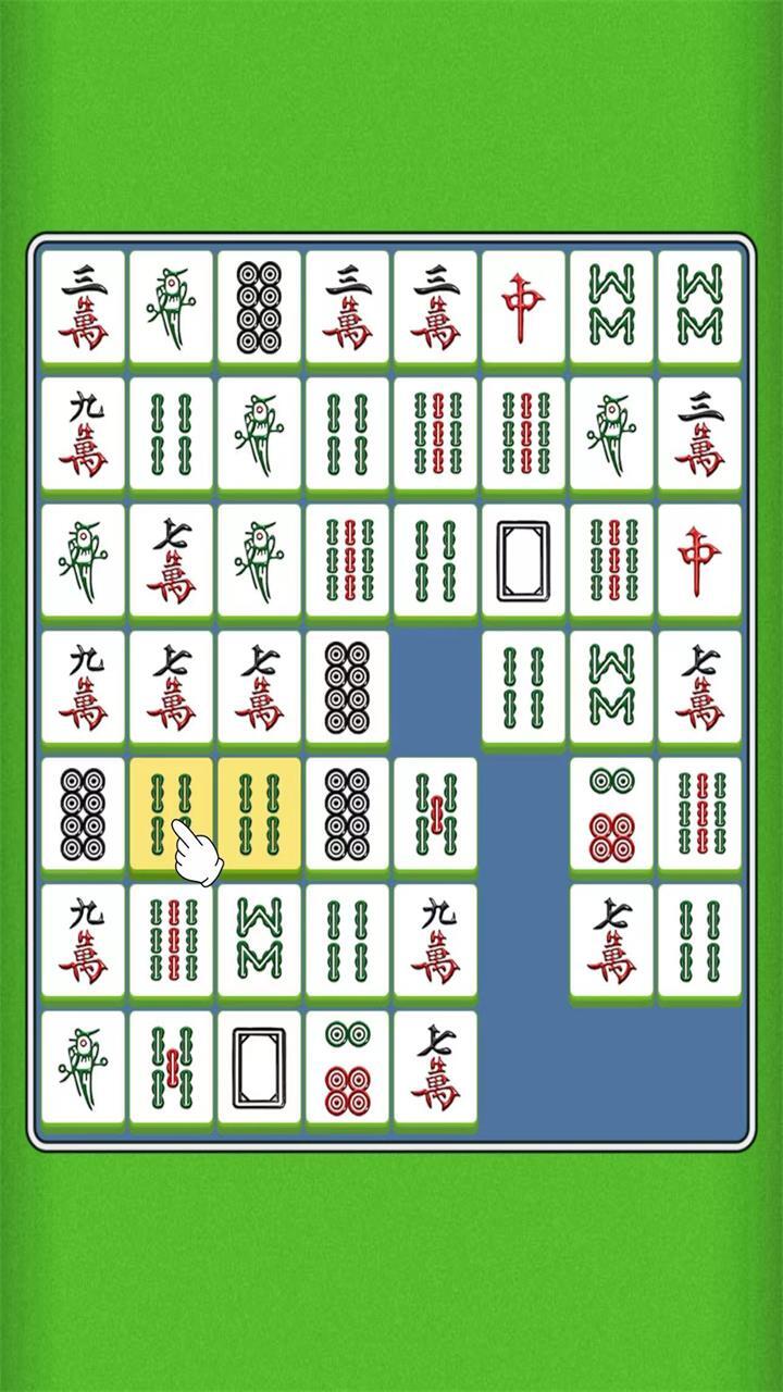 麻将挪对对消除闯关截图