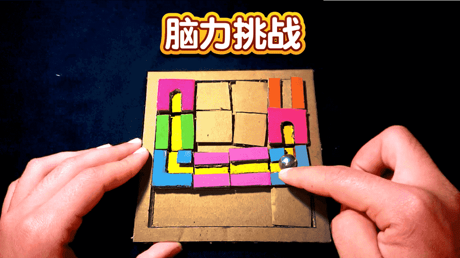 成语消啊消截图