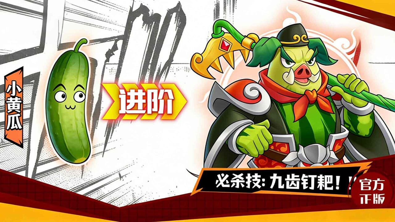 解压我特牛截图