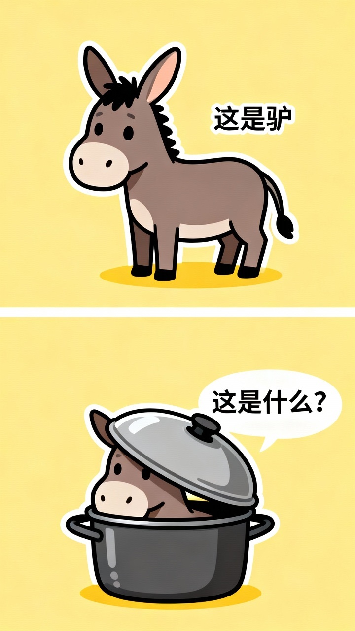 三点前不睡截图