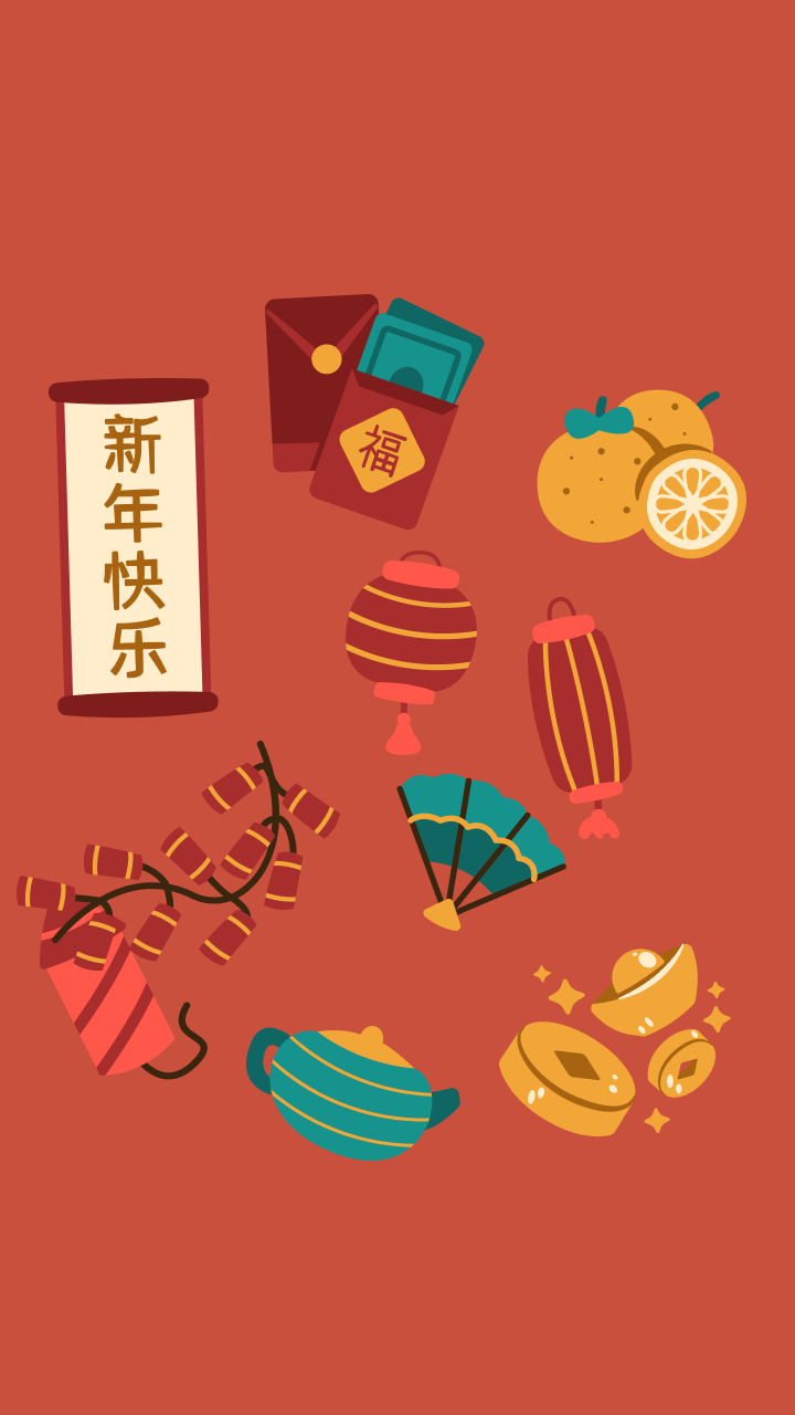 过年抢年货截图