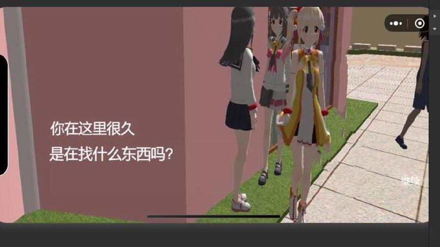 樱花小镇跑酷挑战截图