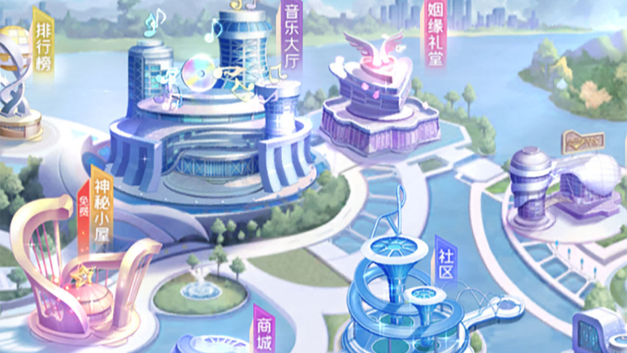 炫舞浪漫爱小游戏截图