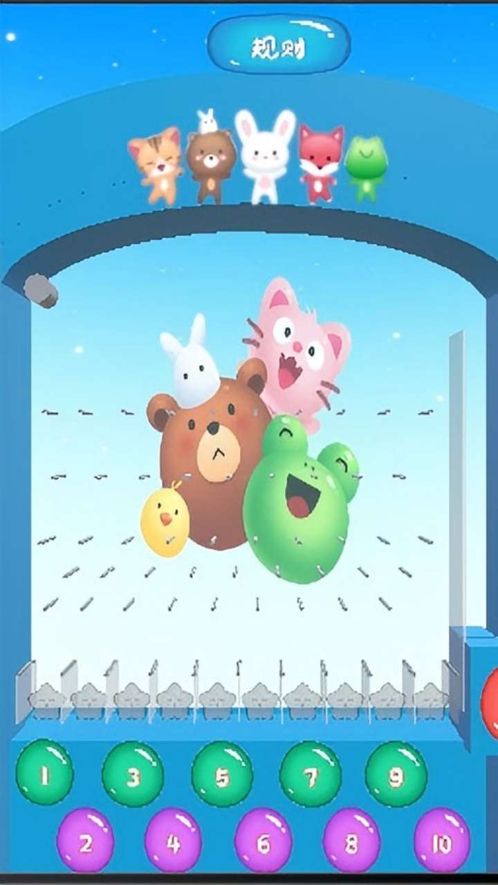欢乐弹珠机截图
