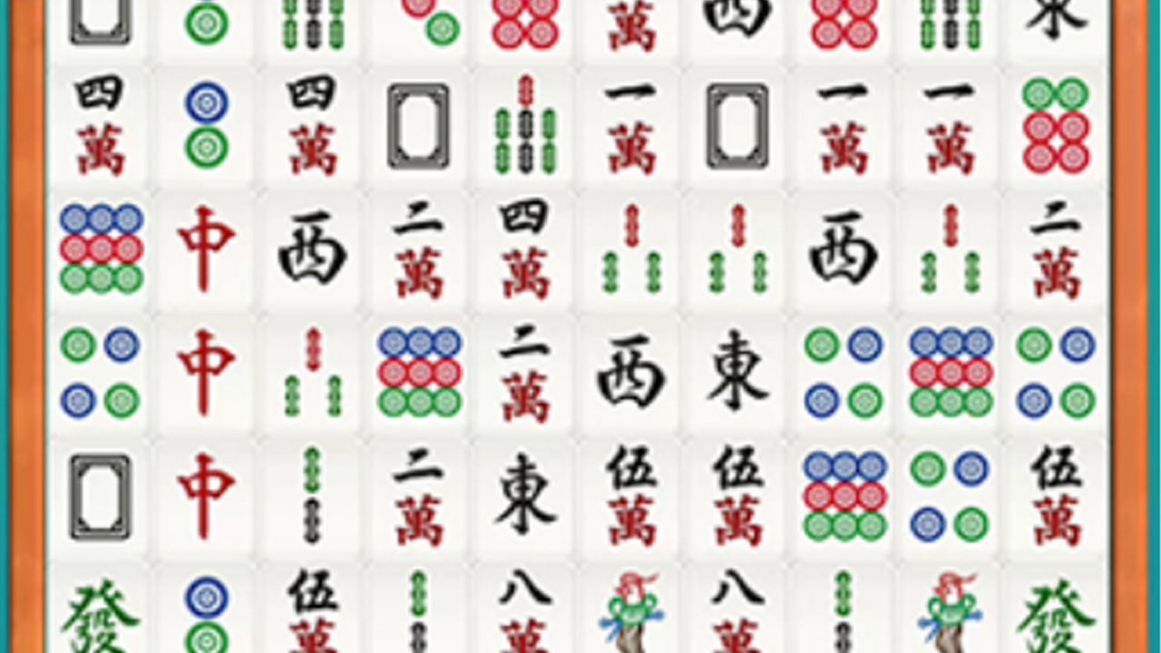 挪对对推牌截图