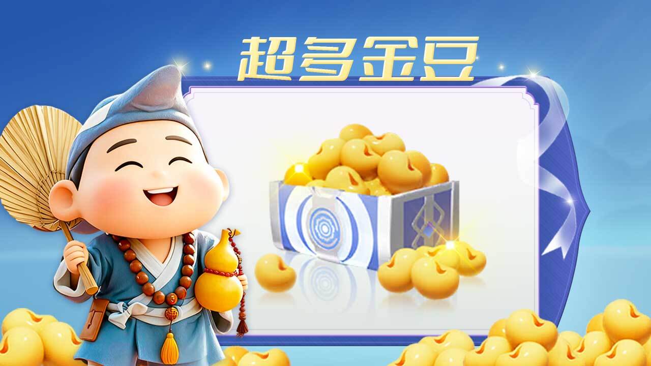 打两圈泰州麻将截图