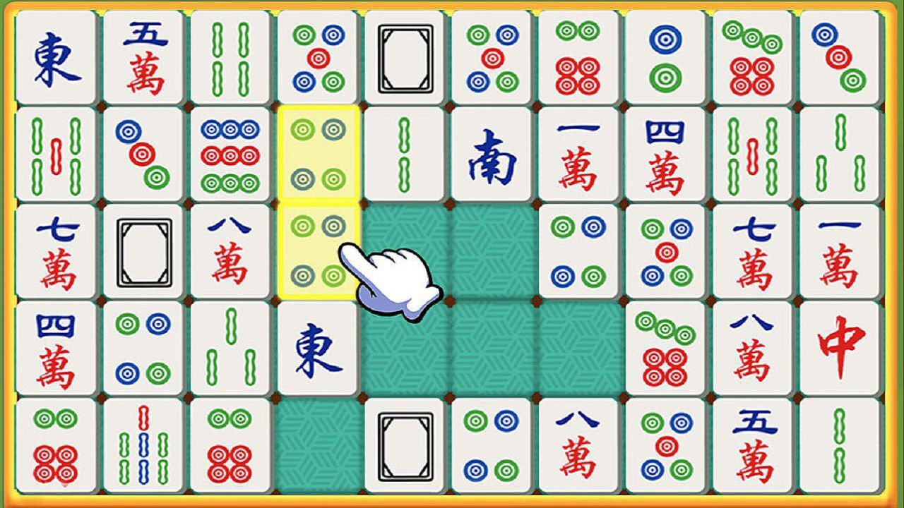 挪牌大师截图