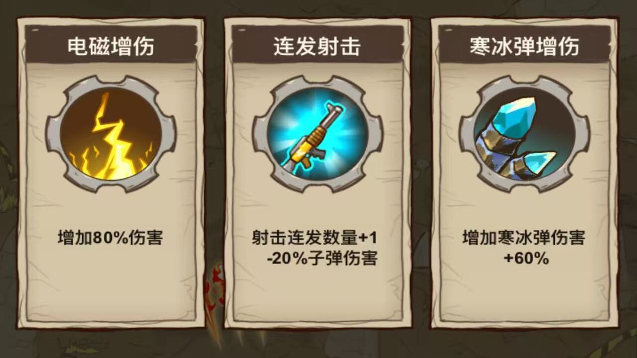 枪战射击打僵尸截图