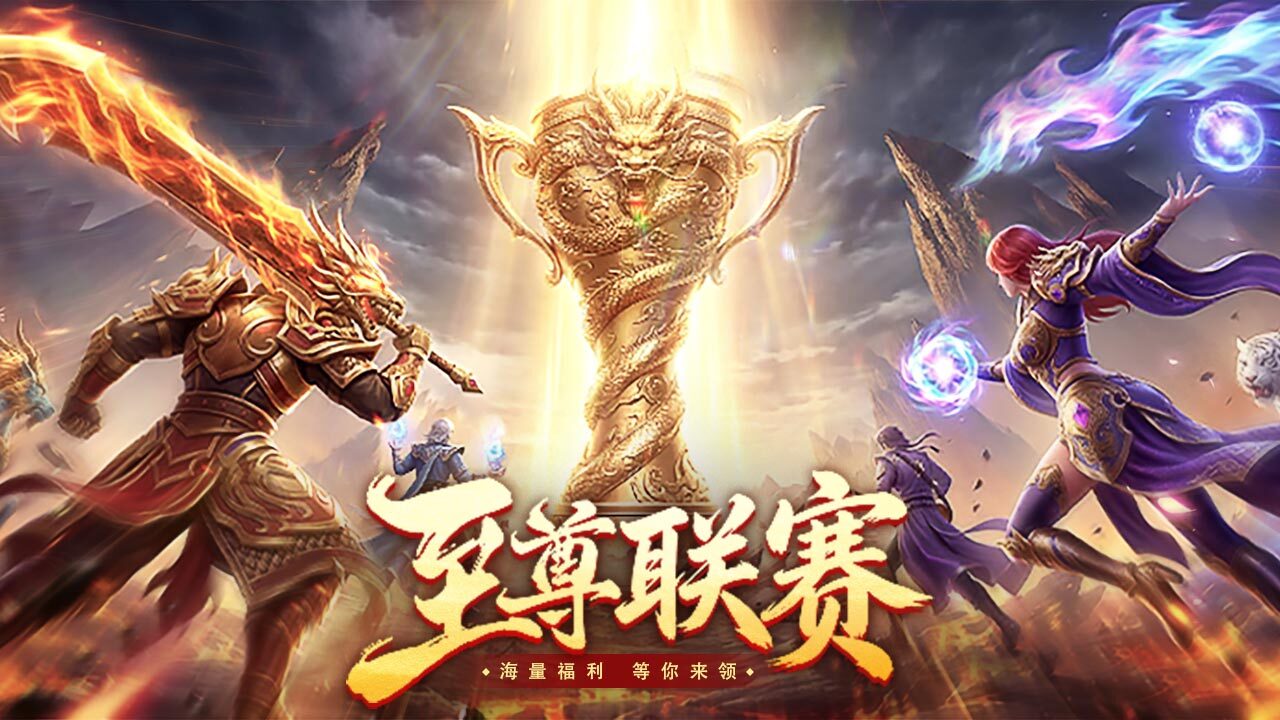 寒渊回响截图